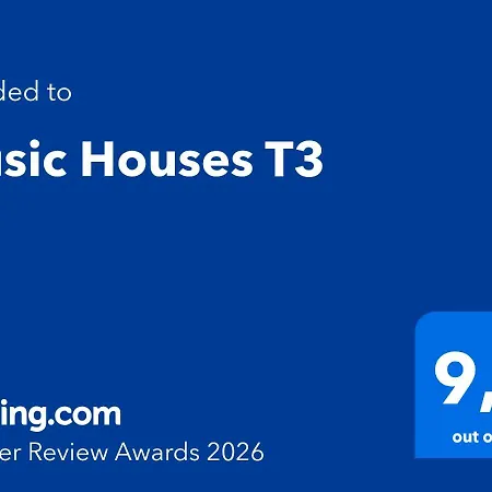 Casa de Férias Music T3 Espinho (Aveiro)
